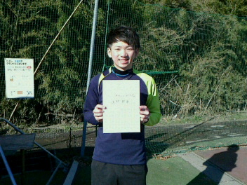 01/23(金) 男子シングルス オープン 優勝＜インスピリッツテニスクラブ＞