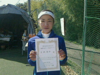 03/05(木) 女子シングルス オープン 優勝＜インスピリッツテニスクラブ＞