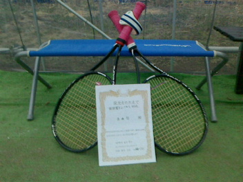 03/07(土) 男子シングルス 初級 優勝＜桶川グリーンテニスクラブ＞