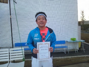 03/24(火) 男子シングルス 初級 優勝＜東大宮テニスクラブ＞