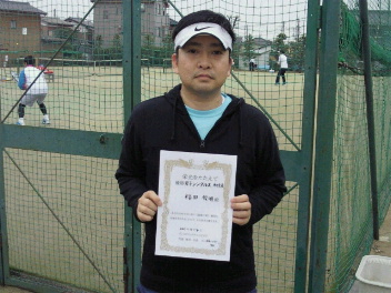 04/04(土) 男子シングルス 初級 優勝＜桶川グリーンテニスクラブ＞