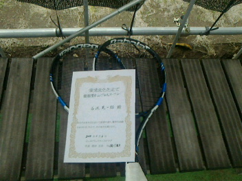 06/06(土) 男子シングルス 上級 優勝＜桶川グリーンテニスクラブ＞
