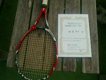 06/25(木) 男子シングルス 中級 優勝＜インスピリッツテニスクラブ＞