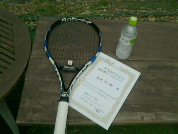 06/26(金) 男子シングルス オープン 優勝＜インスピリッツテニスクラブ＞