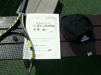 07/26(日) 男子シングルス 初中級 優勝＜インスピリッツテニスクラブ＞