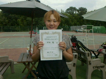 09/04(金) 女子シングルス オープン 優勝＜インスピリッツテニスクラブ＞