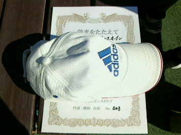 11/04(水) 男子シングルス オープン 優勝＜インスピリッツテニスクラブ＞