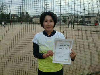 02/23(火) 女子シングルス 初中級 優勝＜東大宮テニスクラブ＞
