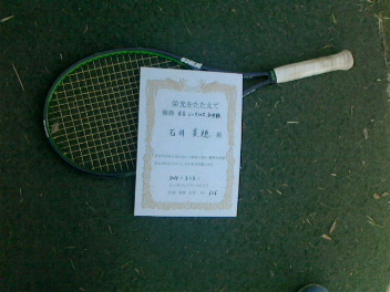03/02(水) 女子シングルス 初中級 優勝＜インスピリッツテニスクラブ＞
