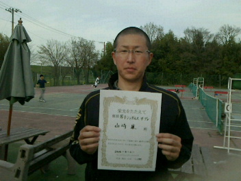 04/06(水) 男子シングルス オープン 優勝＜インスピリッツテニスクラブ＞