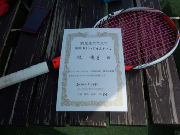04/26(火) 男子シングルス オープン 優勝＜インスピリッツテニスクラブ＞