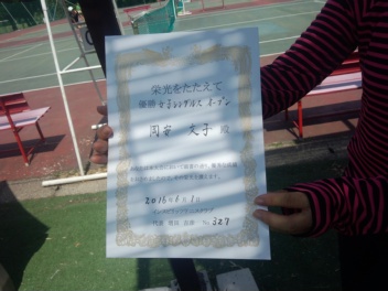 06/01(水) 女子シングルス オープン 優勝＜インスピリッツテニスクラブ＞
