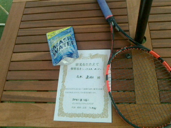 08/16(火) 男子シングルス オープン 優勝＜インスピリッツテニスクラブ＞