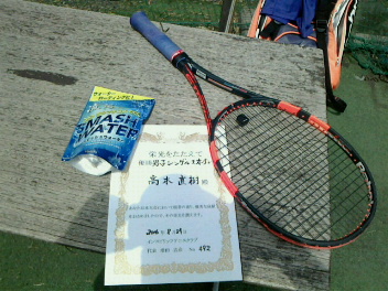 08/24(水) 男子シングルス オープン 優勝＜インスピリッツテニスクラブ＞