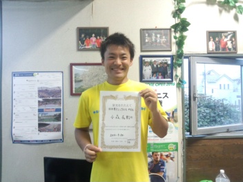 09/20(火) 男子シングルス 中級 優勝＜トマトインドアテニスクラブ＞
