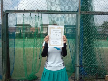 09/26(月) 女子シングルス 初級 優勝＜イケノヤテニススクール＞