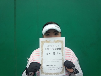 10/25(火) 女子シングルス 初中級 優勝＜トマトインドアテニスクラブ＞