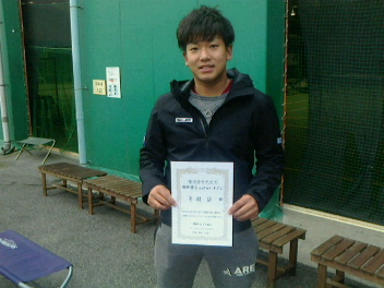 01/22(水) 男子シングルス オープン 優勝＜トマトインドアテニスクラブ＞