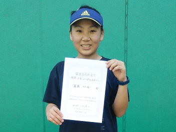 04/04(土) 女子シングルス オープン 優勝＜トマトインドアテニスクラブ＞