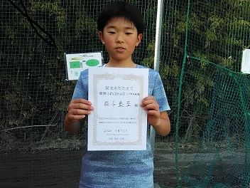 04/05(日) 小学生男女混合シングルス 初級 優勝＜インスピリッツテニスクラブ＞