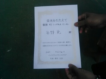 06/02(火) 男子シングルス 中上級 優勝＜インスピリッツテニスクラブ＞