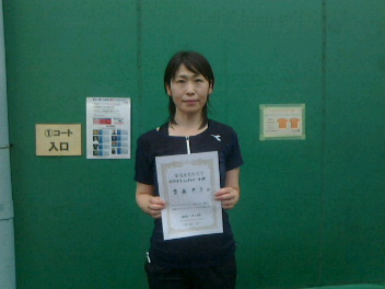 06/28(日) 女子シングルス 中級 優勝＜トマトインドアテニスクラブ＞