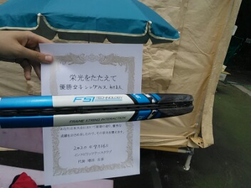 07/16(木) 女子シングルス 初級 優勝＜インスピリッツテニスクラブ＞