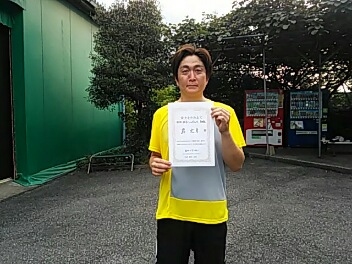 07/22(水) 男子シングルス 初級 優勝＜トマトインドアテニスクラブ＞
