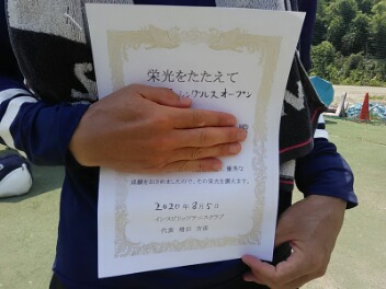 08/05(水) 男子シングルス オープン 優勝＜インスピリッツテニスクラブ＞