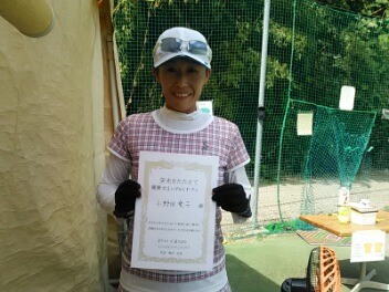 08/27(木) 女子シングルス オープン 優勝＜インスピリッツテニスクラブ＞