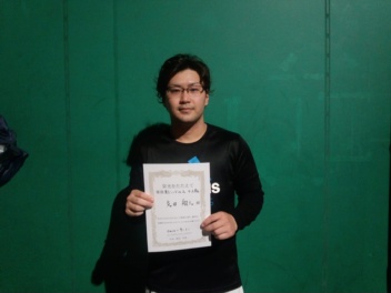 09/01(火) 男子シングルス 中上級 優勝＜トマトインドアテニスクラブ＞
