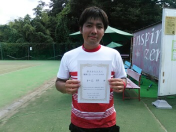 09/02(水) 男子シングルス 初中級 優勝＜インスピリッツテニスクラブ＞