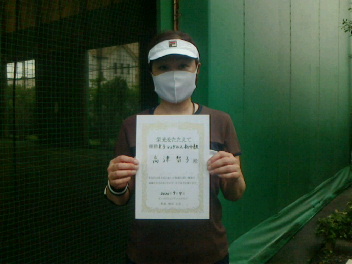 09/07(月) 女子シングルス 初中級 優勝＜トマトインドアテニスクラブ＞