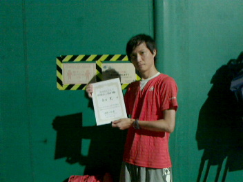 09/08(火) 男子シングルス 中級 優勝＜トマトインドアテニスクラブ＞