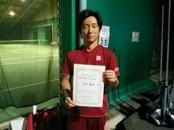 09/09(水) 男子シングルス 中上級 優勝＜トマトインドアテニスクラブ＞