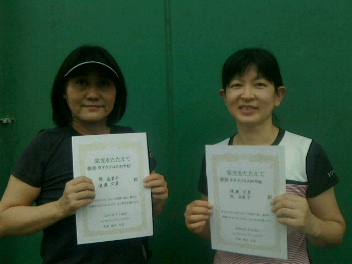 09/22(火) 女子ダブルス 初中級 優勝＜トマトインドアテニスクラブ＞