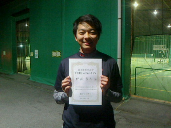 01/08(金) 男子シングルス オープン 優勝＜トマトインドアテニスクラブ＞