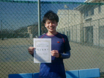 02/06(土) 男子シングルス 中上級 優勝＜エステス・テニスパーク＞