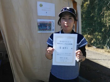 02/19(金)女子シングルス 初中級 優勝＜インスピリッツテニスクラブ＞