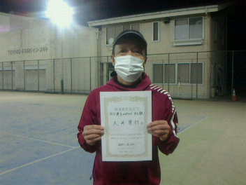 02/23(火) 男子シングルス 中上級 優勝＜エステス・テニスパーク＞