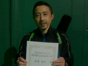 03/07(日) 男子シングルス オープン 優勝＜トマトインドアテニスクラブ＞