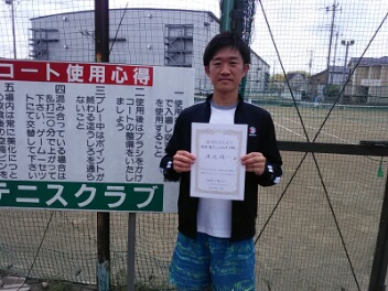 04/03(土)男子シングルス 中級 優勝＜大熊テニスクラブ＞