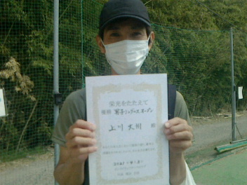 04/03(土) 男子シングルス オープン 優勝＜インスピリッツテニスクラブ＞