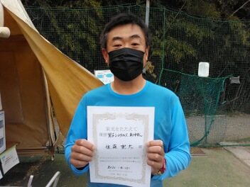 04/13(火)男子シングルス 初中級 優勝＜インスピリッツテニスクラブ＞
