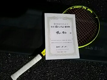 04/25(日) 男子シングルス 初級 優勝＜トマトインドアテニスクラブ＞