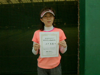 08/01(日) 女子シングルス オープン 優勝＜トマトインドアテニスクラブ＞