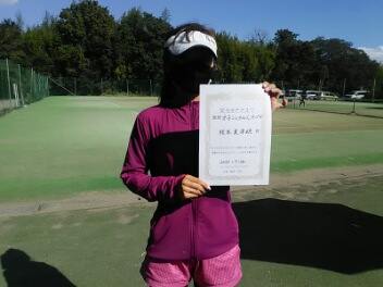 09/24(金)女子シングルス オープン 優勝＜インスピリッツテニスクラブ＞