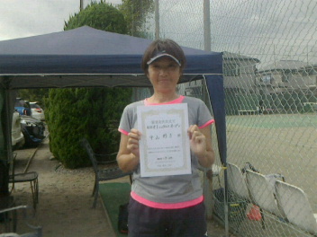 09/27(月) 女子シングルス オープン 優勝＜イケノヤテニススクール＞