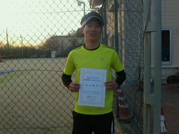 01/09(日) 男子シングルスオープン優勝＜エステス・テニスパーク＞