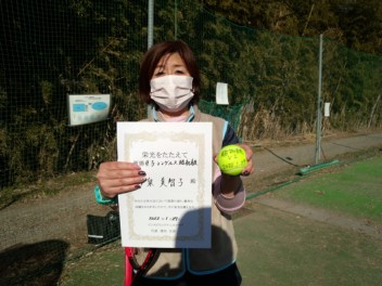 01/27(木) 女子シングルス超初級優勝＜インスピリッツテニスクラブ＞